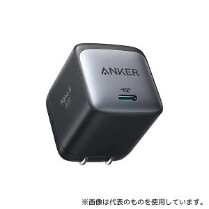 Anker A2664N11 Nano II 45W