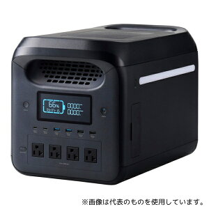 GR DE-PS1200PEBK |[^ud 1229Wh ACio1500W AC×4 USB-C×2 USB-A×4 VK[\Pbg ubN