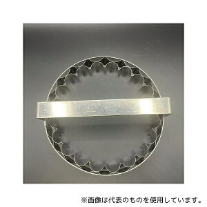 MALLARD FERRIERE 102456 ^ pC 200mm