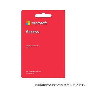 Microsoft(}CN\tg) ACCESS2024/U Microsoft Access 2024(ŐV i)POSAJ[h Windows11A10 PC2