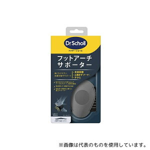 Scholl's Wellness Company hN^[EV[ tbgA[` T|[^[ 1