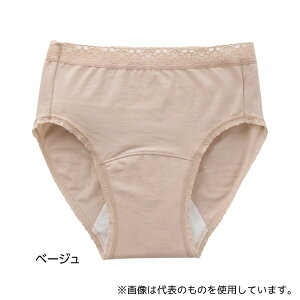 PAt@bV 800497 wlzpbhΉV[cx[W M