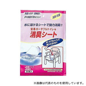 A |[^ugCp hLV[g 1Zbg(30)