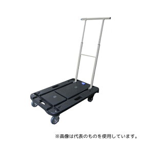 ナンシン CC-211K キャリーノ コンパクトキャリー「Carryno!」