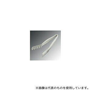 CAMBRO(Lu) 2565700 T_gO TGA11(148)zCg