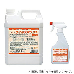 �A���{�[�X 1078130 �A���{�[�X �A���R�[������ �E�C���X�}�b�V�� 4L 14580 ��p�X�v���[�e��t��