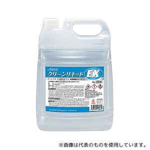 A{[X 1524970 A{[X ֍ۃN[i[ N[LbhEX 5L