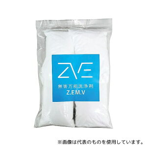 O[COX^C Q\ Z.EM.V([u)1kg(69-5106-43) ΍ OXgbv| L S̎_fn Ɩp 5133800