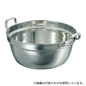 AY 139810 SW XeX d 36cm