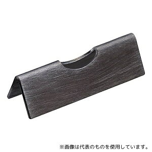 g[_C 1559680 18-8 _F GRm~[u 45