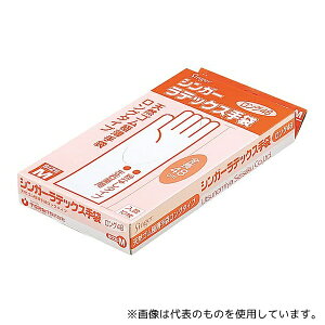 Fs{ 8385802 VK[ ebNX O[u O48(10)M