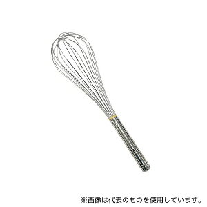 ] 688410 18-8 A #8 24cm XeLbv