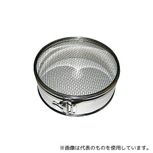 ] 3073410 18-8 ^b` Zbg 27cm 4bV