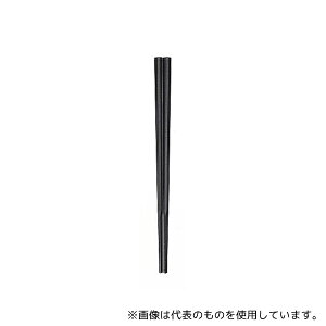 Y 23300 10p ˔ 22cm  GM-4003