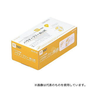 Y 481442 GNZtBbg jg u[ N420 pE_[t[(100)SS 197146