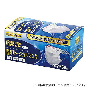 单H 2121240 Y tbVvXT[WJ}XN(50)