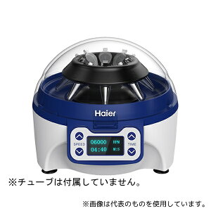 Haier Biomedical BS-LX-120T2Z ^㉓S@ 4000`12000rpm ^C}[t