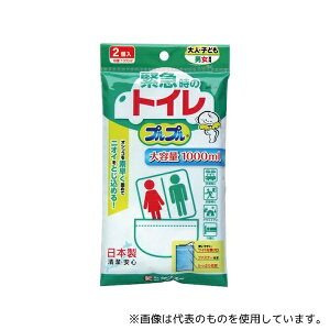 P[ 2LPK100 ً}̌gуgC vv lǂjp 2 e1000mL