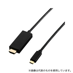 GR ECCAC-CHDMIQ10B fϊP[u USB Type-C-HDMI ~[OΉ 4K60Hz 1.0m ubN