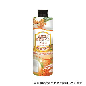 UYEKI(EGL) ̏ۃ^CA} ؍҂̍ 24