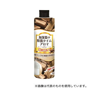 UYEKI(�E�G�L) A-JO-3080-000 ������̏��ۃ^�C���A���} ���h�̍���
