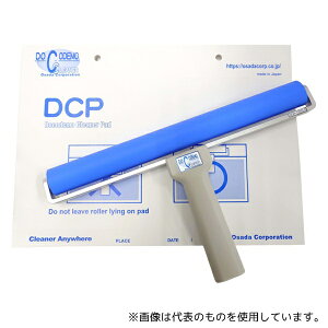 �I�T�_�R�[�|���[�V���� DCH-12H2LS �n���h���[���[ DCH-12H2LS(DC-PAD1���t)