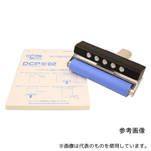 IT_R[|[V DCL-6H2LS EZCgtnh[[ DCL-6H2LS(DC-HALFPAD02/1t)