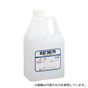 AY 50X-PU t̐ XLbg(R) AJEEA 2kg