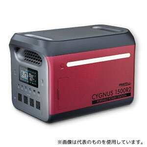 C`lANZX 88204 |[^ud CYGNUS 1500R2