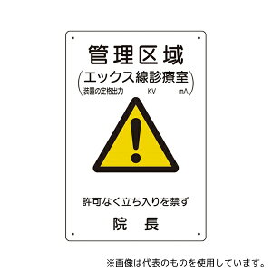 jbg 817-58A ˔\W ǗGbNXfÎ