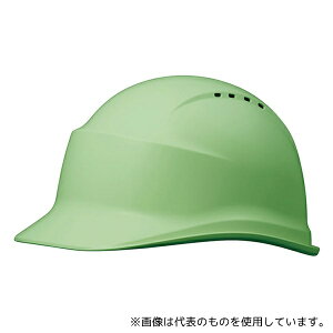 AY 873-761-MG wbg()XO[