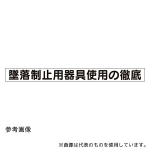 jbg 313-69A SڕW}Olbg ė~pgp̓O