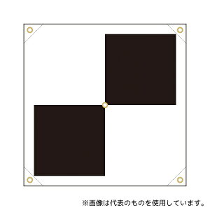 jbg 388-92 h[ʗp΋W +^  1Zbg(10)
