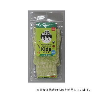 Y PMK-03 KidsȂ _uJtX S