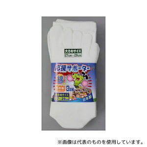 Y #2203-3P T|[^[5{w\bNX  LL 3g