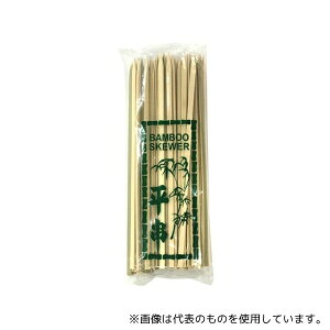}XL 2242406 | 24cm }XL 1(100{)