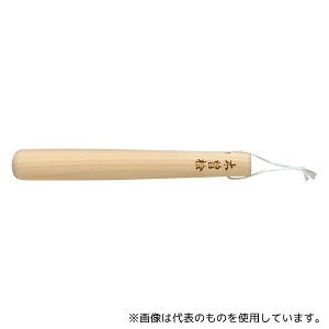 }R[ 8209 wE~j肱 3.4×L24.5cm