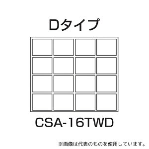 TJG CSA-16TWD CSS(S/{bNXHK-130T 16t)