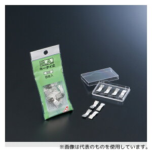 䏤 100505 z[^C~ 1pbN(8)