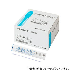 afBN 7719 fBNXuAіȖ_PH01 pBP80 1P[X(100{×10)