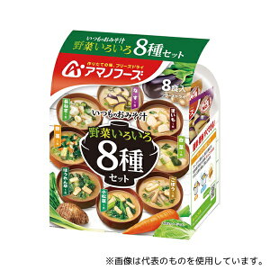 ATqO[vHi MITEI ݂̂` ؂낢8Zbg 1(8H)