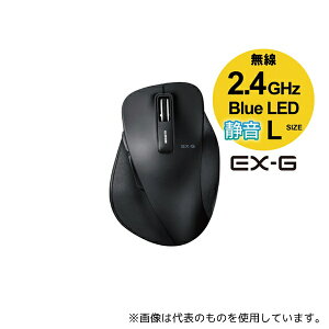 GR M-XGL10DBSBK BlueLED}EX ̋ɂ LTCY É{^  2.4GHz 5{^ ubN