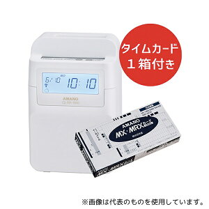 A}m MX-1000 MX-1000J[ht