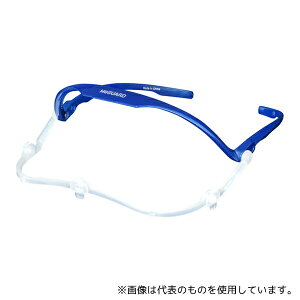~^X Blue MeGUARD t[