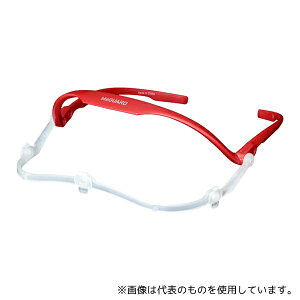 ~^X Red MeGUARD t[