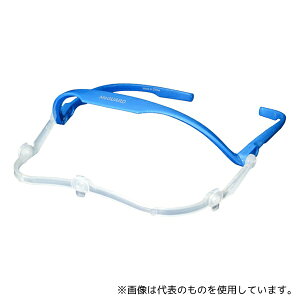 ~^X LightBlue MeGUARD t[