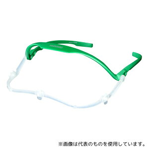 ~^X Green MeGUARD t[
