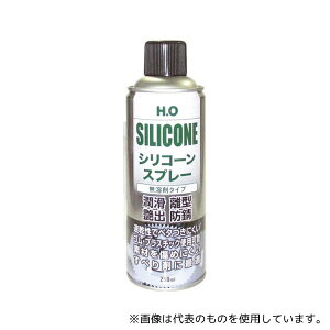 G[[bg W007 H.O VR[Xv[ 250mL