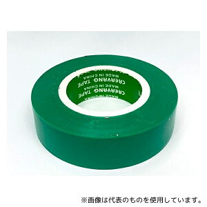 dqY HNS165-GR n[lXe[v 0.1×16.5mm 25m 