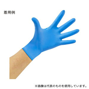 z[U F-68-M ESD΍jgO[u MTCY 50o